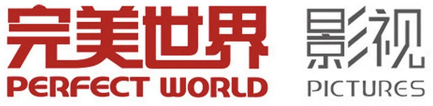 Perfect World Pictures