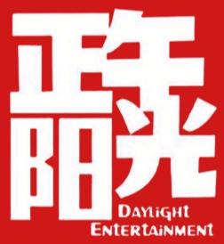 Daylight Entertainment