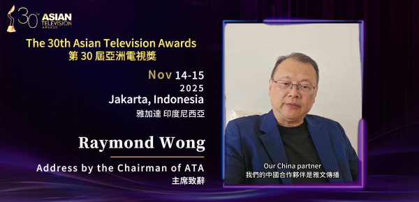 D7A8BF7C-7195-4669-AA5E-526B8407BE4B